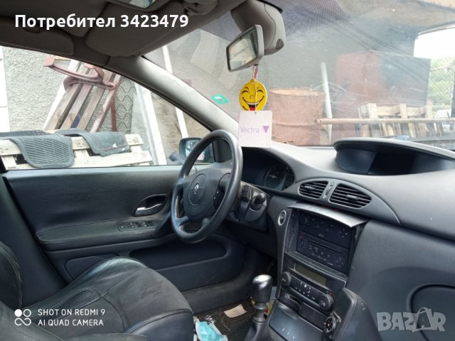 Рено лагуна 2.2 дци на части, снимка 5 - Автомобили и джипове - 37891341