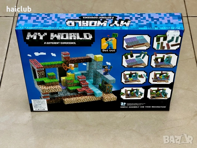 Магнитни кубчета Майнкрафт /Minecraft Magnetic Blocks, снимка 15 - Образователни игри - 52109371