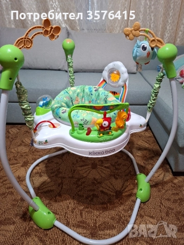 Бънджи Kikka boo, снимка 1