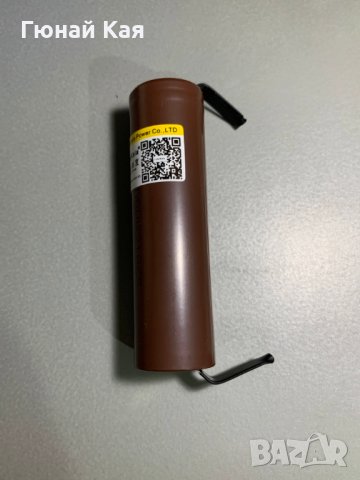 Li-Ion Литиево-йонни батерии 3.6V 30A 3000mAh 18650 HG2 + DIY Nickel, снимка 4 - Друга електроника - 31866033