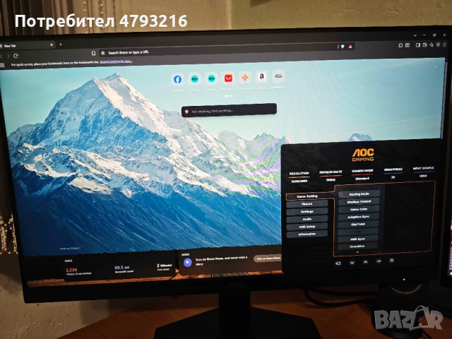 Монитор АOC 24G42E, 23.8", Full HD, 180 HZ HDR 10 32м Гаранция, снимка 3 - Монитори - 54278183