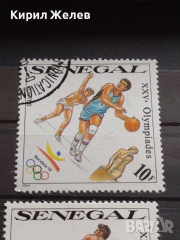 Пощенски марки XXV Олимпиада поща Сенегал много красиви за КОЛЕКЦИЯ 37324, снимка 6 - Филателия - 40395807