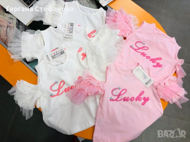 Блуза с къдрички  Размери-92,98,104 Цена-12 лв, снимка 1 - Детски тениски и потници - 40207711