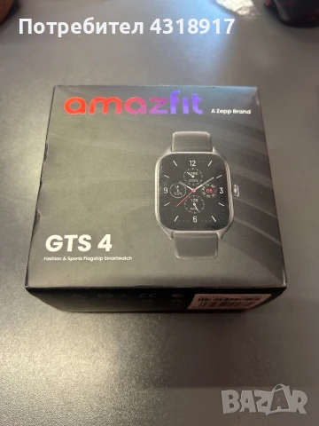 Часовник Amazfit GTS 4 Infinite Black , снимка 6 - Мъжки - 51328016