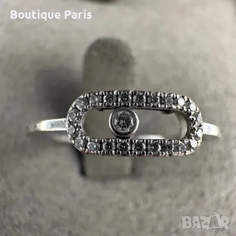 Messika Diamonds пръстен, снимка 2 - Пръстени - 50085031