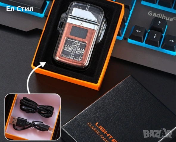 Елегантна прозрачна ветроустойчива запалка с LED светлинки, снимка 13 - Други стоки за дома - 53880022