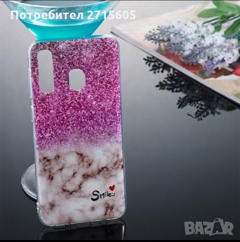 Samsung Galaxy A30 / Samsung Galaxy A20 Силиконов гръб с картинки , снимка 3 - Калъфи, кейсове - 29837185