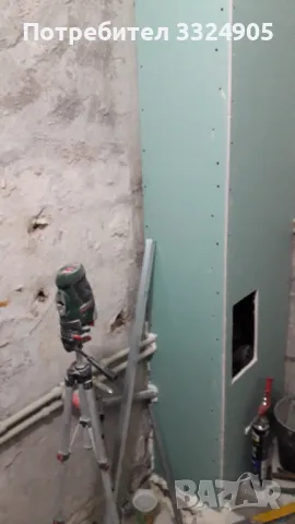 ВиК,нови и ремонт, цялостен ремонт на бани 0889259047, снимка 2 - ВиК услуги - 50038182