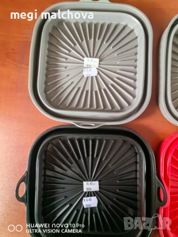 Силиконови форми за еър фрайър , снимка 2 - Форми - 54213128