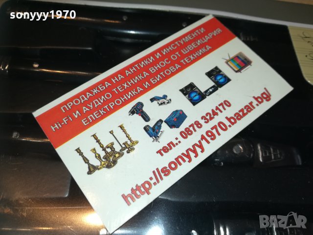 laguiole BLACK 6бр МАРКОВИ вилици 0802211819, снимка 6 - Колекции - 31733800