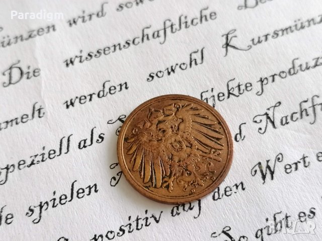 Райх монета - Германия - 2 пфенига | 1905г.; серия D, снимка 2 - Нумизматика и бонистика - 37702283
