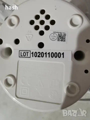 Дигитален нагревател за шишета Chicco, снимка 8 - Прибори, съдове, шишета и биберони - 49334732