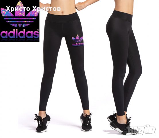 Дамски клин с лого на ADIDAS NIKE SUPREME, снимка 4 - Клинове - 31518684