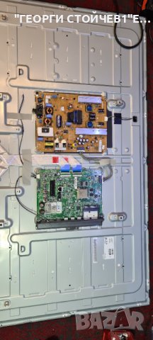 47LB552V  С ГАРАНЦИЯ  1год., снимка 10 - Телевизори - 36790926