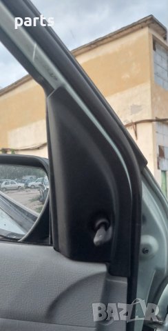 Вътрешна Пластмаса Ляво Огледало Мазда 2 - LH212830297 N