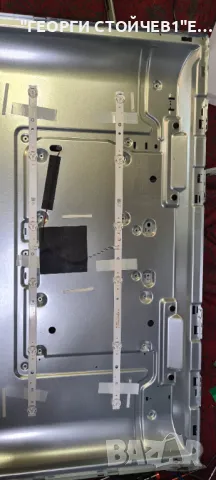 32HAE2250  17MB171 17IPS62  VES315WNQS-2D-N52, снимка 10 - Части и Платки - 47518012