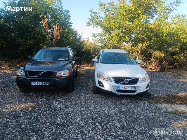Продавам единия от джиповете