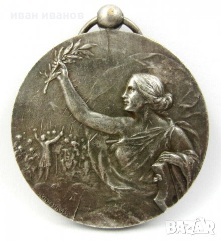Приз за музика-Награден Медал за заслуги-1930г-Арт Нуво-Франция, снимка 2 - Колекции - 34067958
