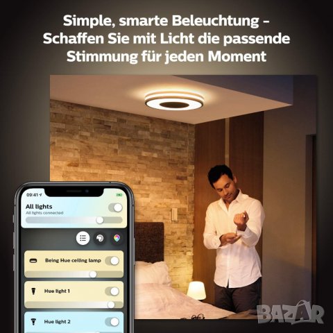  Hue White ambiance Being, осветително тяло за таван, снимка 3 - Лампи за таван - 40063286