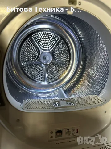 Сушилня Bosch HomeProfessional Serie 8 А+++ 8кг, снимка 7 - Сушилни - 55806502
