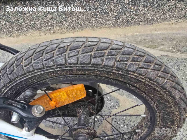 Детско колело Byox Rapid, снимка 3 - Велосипеди - 54217337