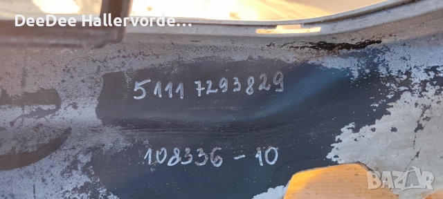 Предна броня BMW 2 F22/F23 coupe/cabrio 2014-2019 4 PDC 51117293829 108336-10, снимка 6 - Части - 52448882