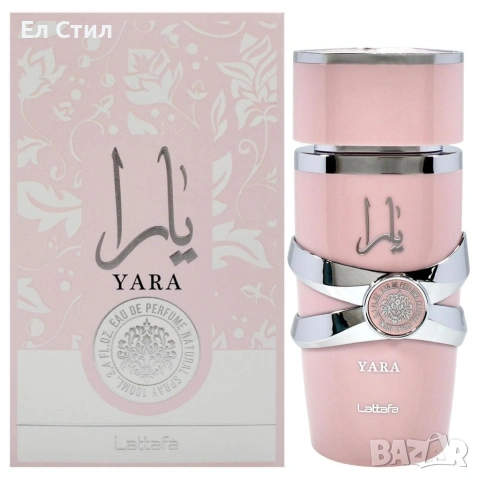 Дамски арабски парфюм Lattafa Yara for Women Eau de Parfum Spray 100 ml, снимка 2 - Дамски парфюми - 53880324