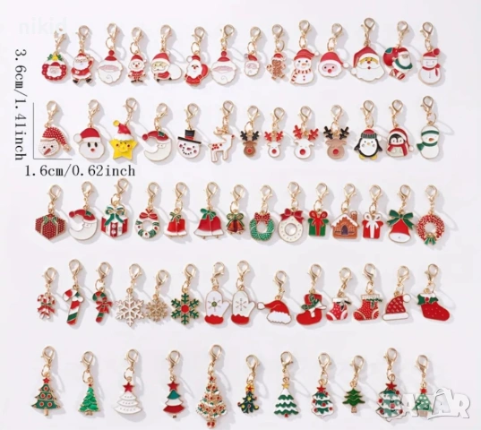 Коледни Висулки висулка държач за гривна и др закопчалка, снимка 5 - Други - 31123340