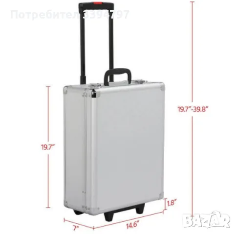Куфар с иструменти 499 части KRAFTROYAL B-449-KR
