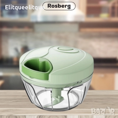 Чопър ръчен Rosberg, 0.4 л., 3 остриета, снимка 5 - Други - 52339341