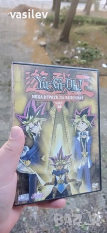Yu-Gi-Oh 38 Нека игрите започнат DVD , снимка 1 - DVD филми - 42520702