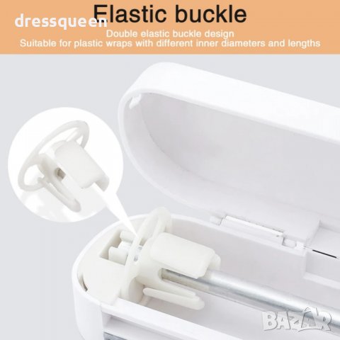 3639 Уред за рязане на стреч фолио, снимка 9 - Аксесоари за кухня - 36765075