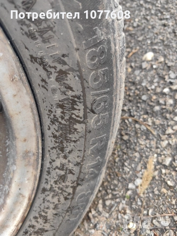 🇩🇪Автомобилно ремарке STEMA при в Германия 🇩🇪, снимка 11 - Ремаркета - 52596158