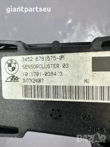 ESP Датчик за БМВ BMW E90 E91 E92 E93 6781575-01, снимка 2 - Части - 49427095
