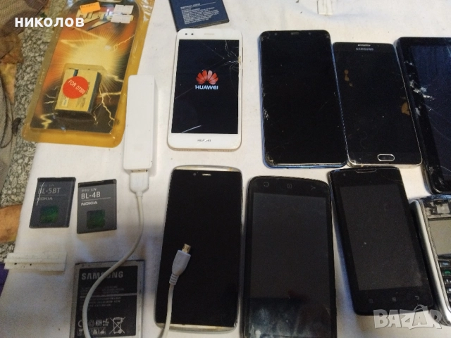 ТЕЛЕФОНИ, снимка 11 - Други - 52828936