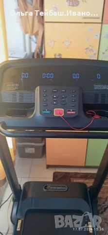 Продавам Бягаща Пътека!!!