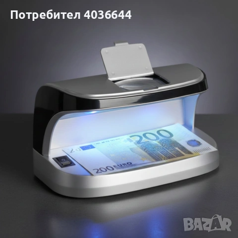 Детектор за фалшиви банкноти – преносим UV детектор с магнитен сензор и вградена батерия, снимка 4 - Друга електроника - 53080151