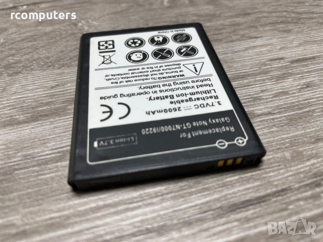 Батерия Samsung Galaxy Note GT-N7000/i9220, снимка 1