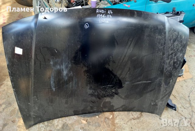 Капак Ауди A3 1996-03 нов