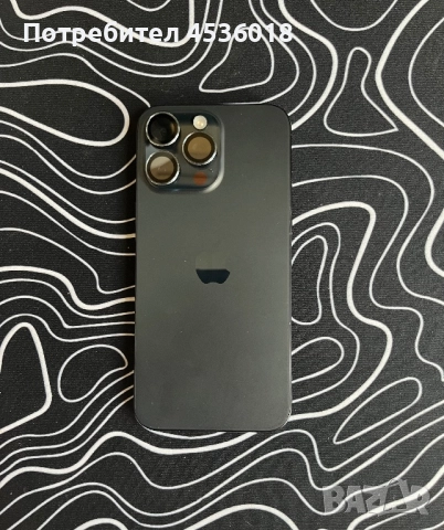 iPhone 15 Pro Max 256GB – като нов с подарък калъф!, снимка 5 - Apple iPhone - 52404812