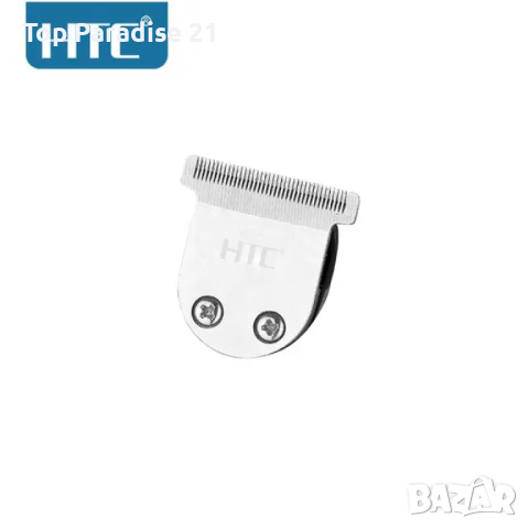 Акумулаторна самобръсначка за коса и брада., снимка 6 - Машинки за подстригване - 44680438