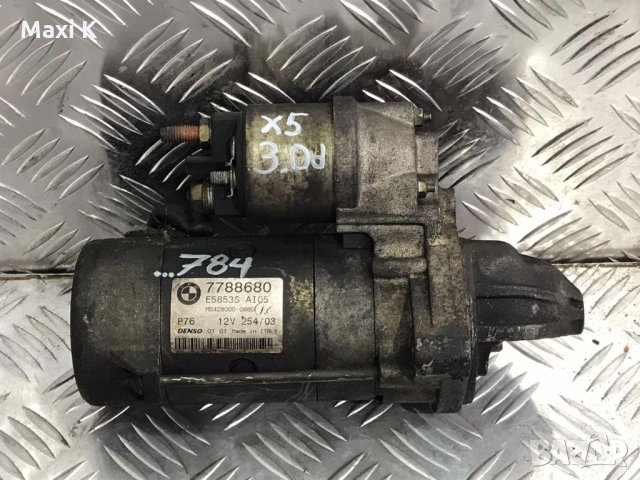 Стартер BMW X5 E53 3.0D 2001г.