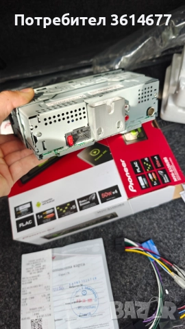 Радио за кола Pioneer с валидна гаранция от Технополис , снимка 3 - Ресийвъри, усилватели, смесителни пултове - 51681126
