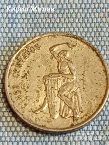 Четири монети от цял свят ДОМИНИКАНА, КИПЪР, ГЪРЦИЯ, ФРАНЦИЯ за КОЛЕКЦИЯ 30488, снимка 3 - Нумизматика и бонистика - 48611672