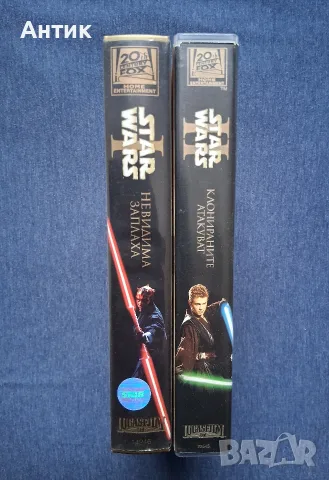 Видеокасети VHS Междузвездни Войни 1 - 2 Част, снимка 2 - Други жанрове - 56161492