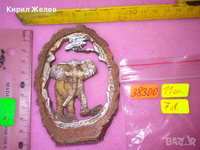 КРАСИВО ДЕКОРАТИВНО СЛОНЧЕ ФИГУРКА от ПОЛИРЕЗИН 38300, снимка 3 - Декорация за дома - 44186563