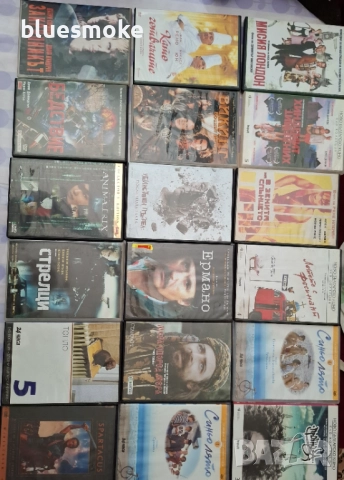 Dvd филми от лична колекция, снимка 5 - DVD филми - 51736275