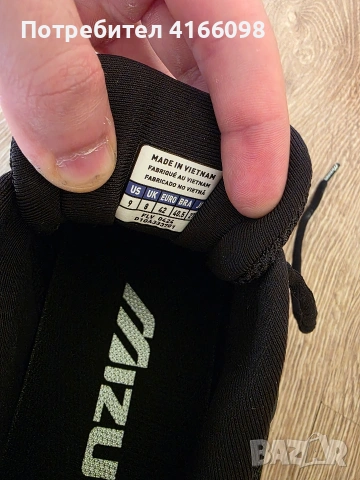 Обувки Mizuno Wave Prophecy LS 42 номер черни, снимка 6 - Маратонки - 54365419
