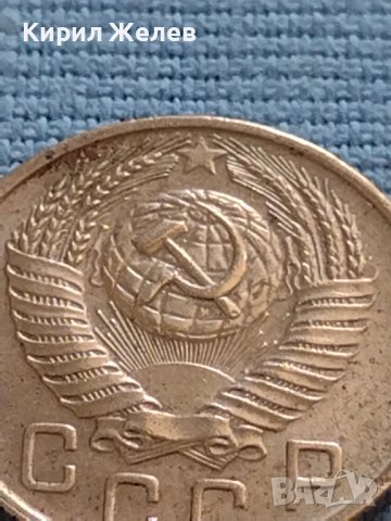 Монета 15 копейки 1956г. СССР рядка за КОЛЕКЦИОНЕРИ 26357, снимка 6 - Нумизматика и бонистика - 42661923