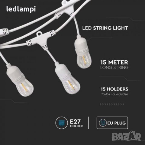 Кабел С Поредица От Фасунги Е27 15броя  IP65, снимка 3 - Външни лампи - 38359528